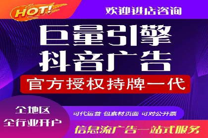 快手信息流内容运营实战技巧